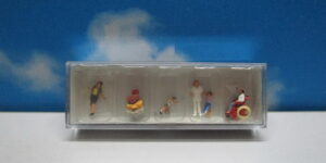 Preiser 10465 HO 1:87 Travellers (5)