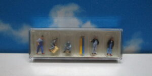 Preiser 10535 HO 1:87 US Railway Personnel