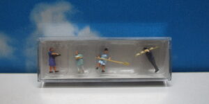 Preiser 10712 HO 1:87 At The Baker Shop (4) with Accs