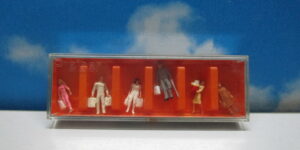 Preiser 14136 HO 1:87 Shopping