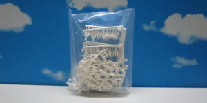 Preiser 16328 HO 1:87 Seated People (120) Unpainted Figures