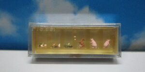 Preiser 79093 N 1:160 Set of Small Animals