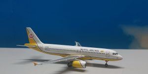 1:400 JC Wings JC4152 A320-232 Royal Brunei V8-RBS