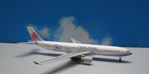 1:400 Phoenix PH10356 A330-300 China Airlines 5Oth Anniversary B-18312