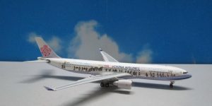 1:400 Phoenix PH10946 A330-300 China Airlines 'Masalu Taiwan' B-103