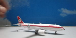 1:400 JC Wings XX4464 A320 Middle East Airlines Retro Livery OD-MRT