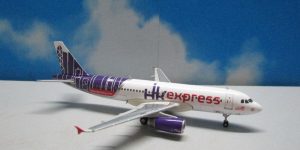 1:400 JC Wings XX4650 A320 HK Express Airways B-LCA