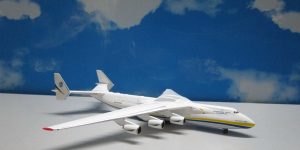 1:400 Herpa 562287 AN-225 Antonov Airlines 'Mriya' Blue-Yellow UR-82060